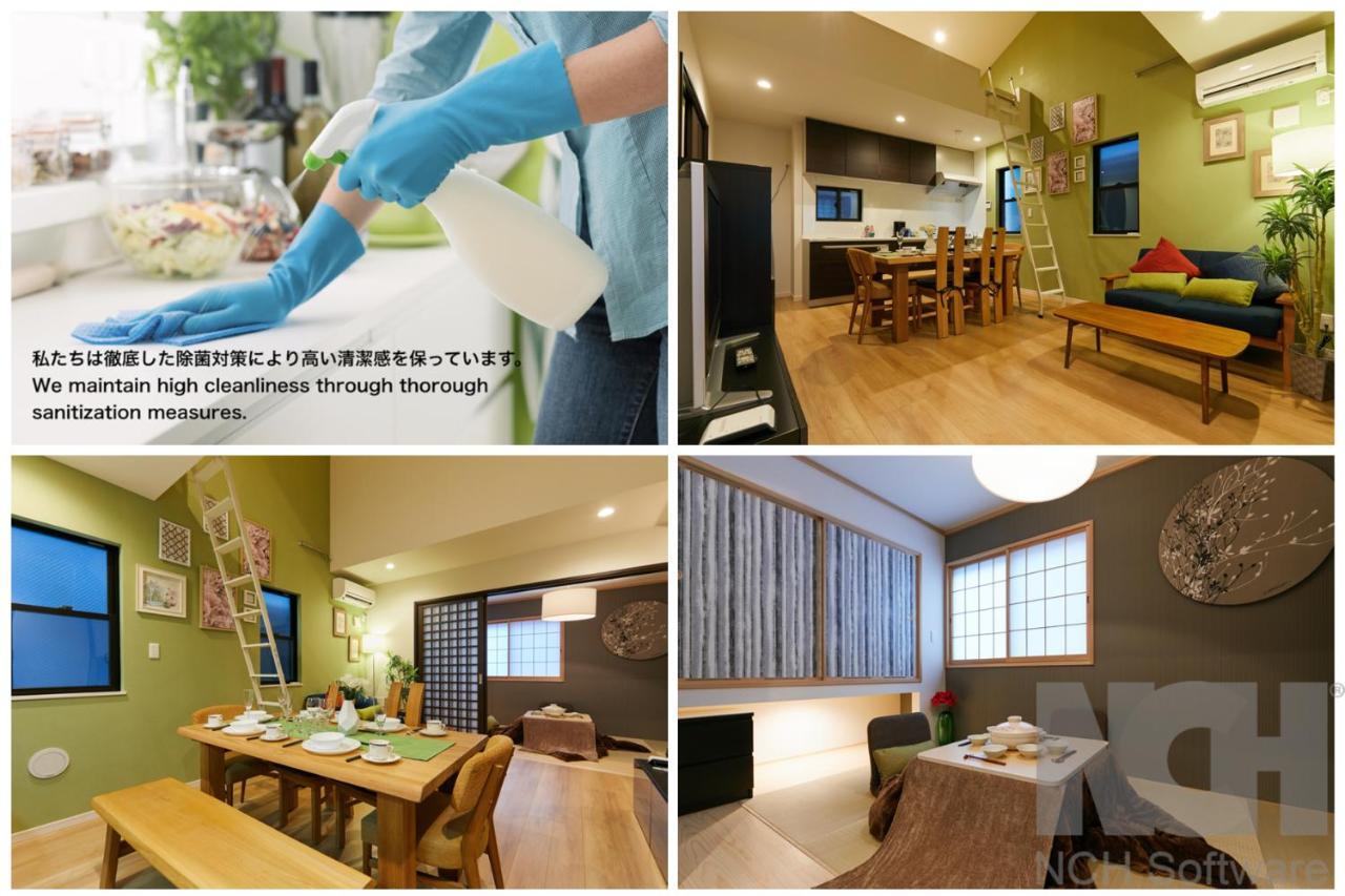 Asakusa Skytree Luxury House Tokyo Eksteriør bilde